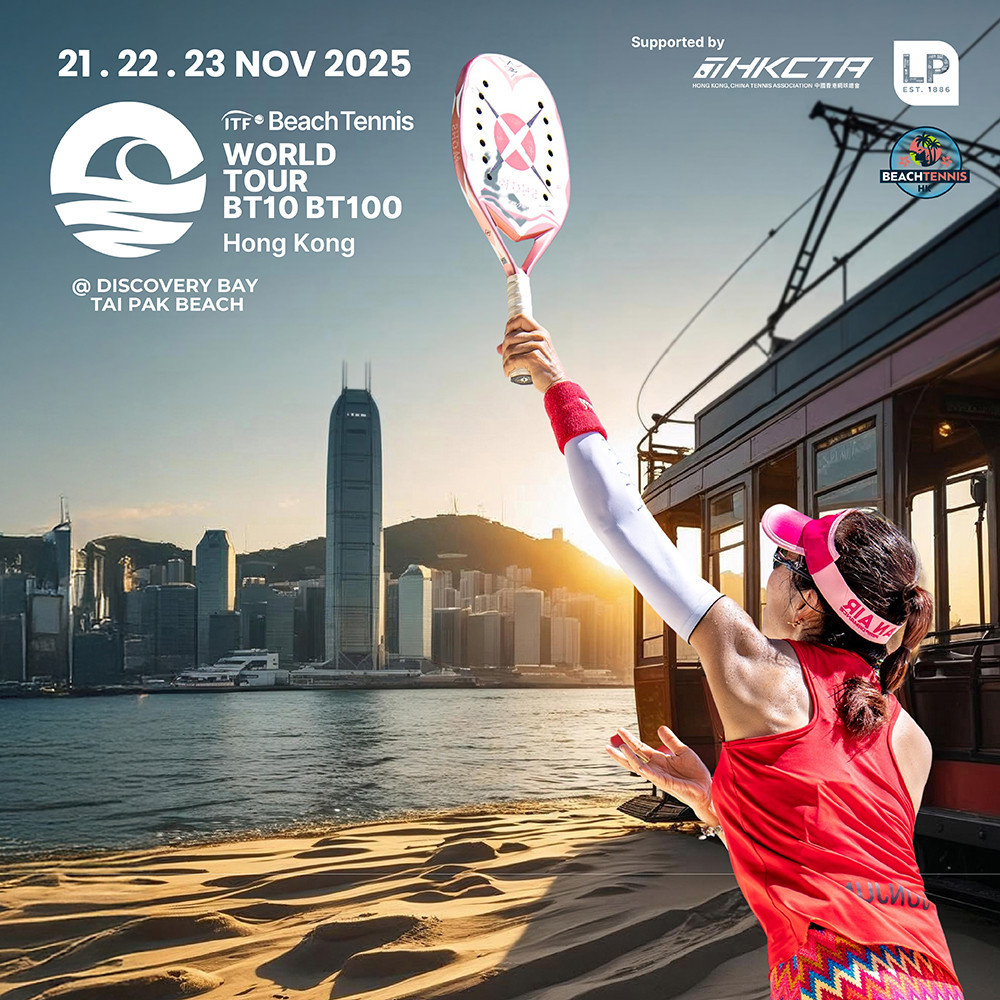 ITF BT 100 / BT 10 BEACH TENNIS WORLD TOUR @Discovery Bay